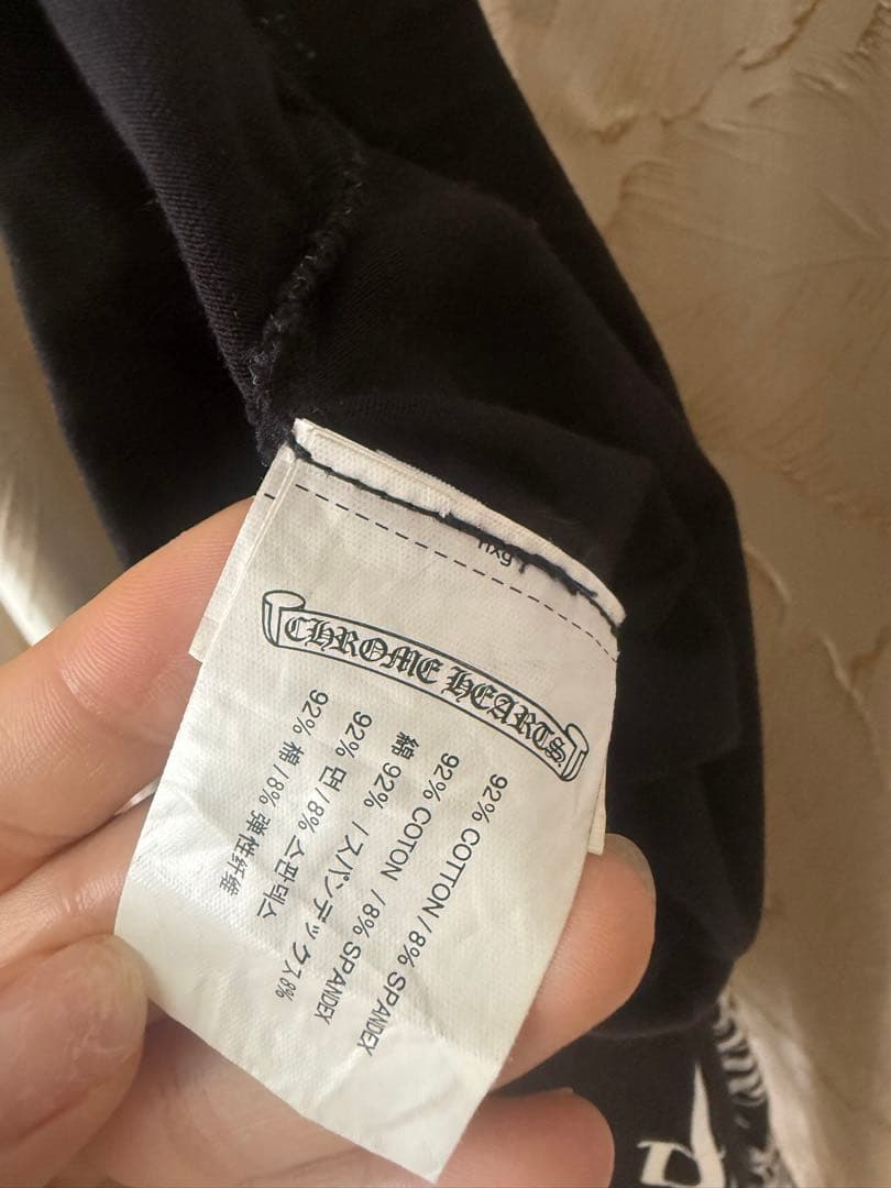 CHROME HEARTS クロムハーツ ロゴプリントレギンス パンツ ブラック