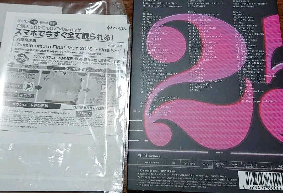 安室奈美恵/namie amuro Final Tour 2018～Final…
