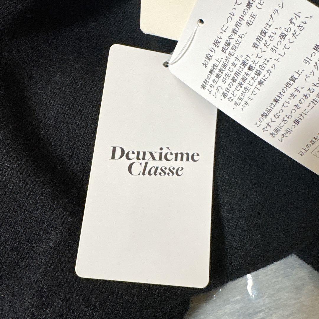 スムースニットガウン MIDI コート