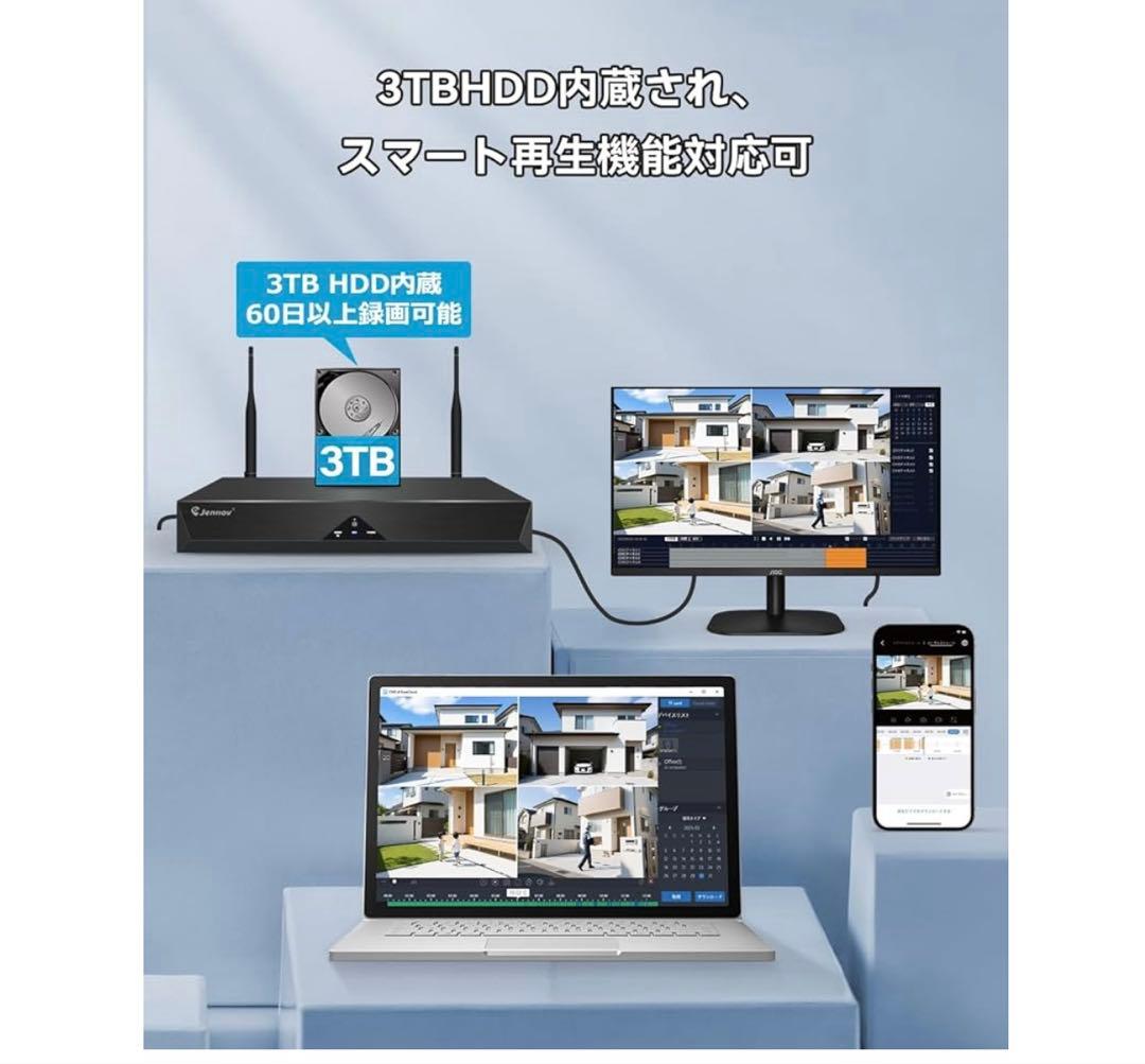 防犯カメラ 屋外 ワイヤレス 500万画素対応 4台セット