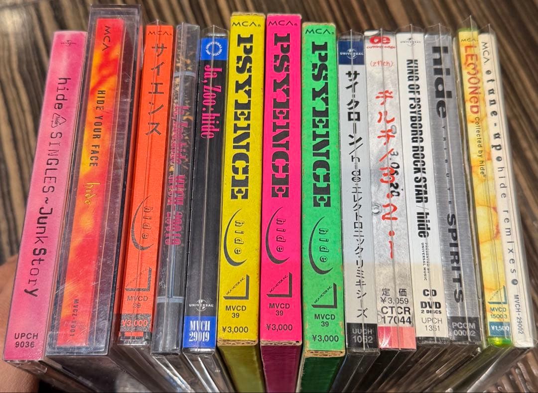 hide 15枚セット 「PSYENCE」3色「HIDEYOURFACE」初回盤