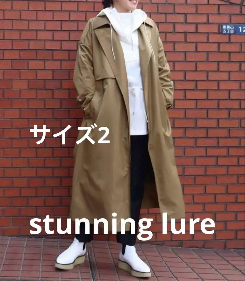スタニングルアー トレンチオーバーコート