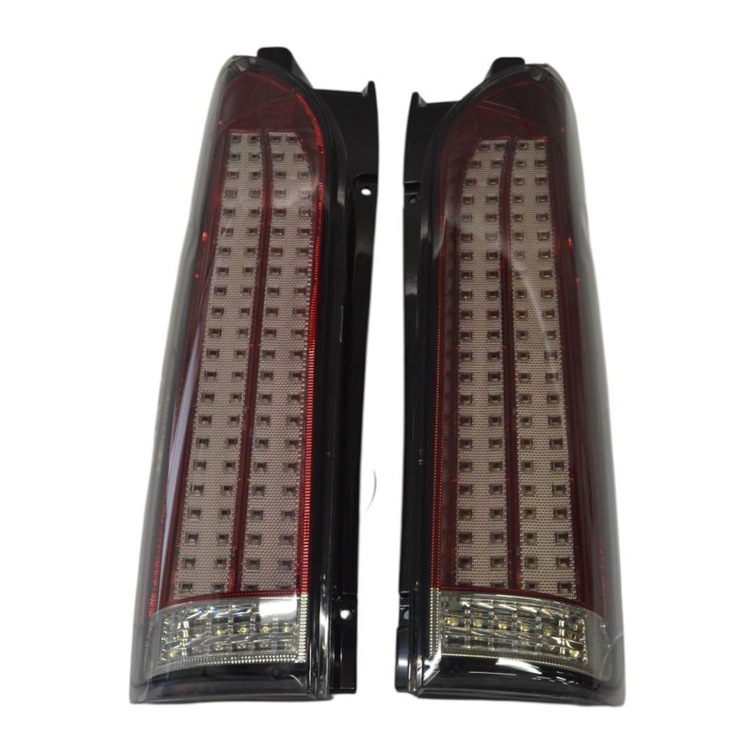 ハイエース 200系 テールライト 縦ライン LED テールランプ　【レッド】
