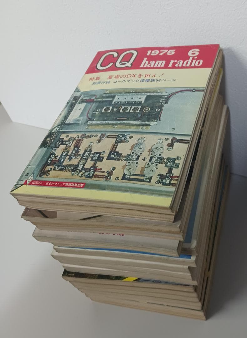 昭和古雑誌！テレビ技術 電波科学 ランラジオ ラジオの製作 他 18冊まとめて