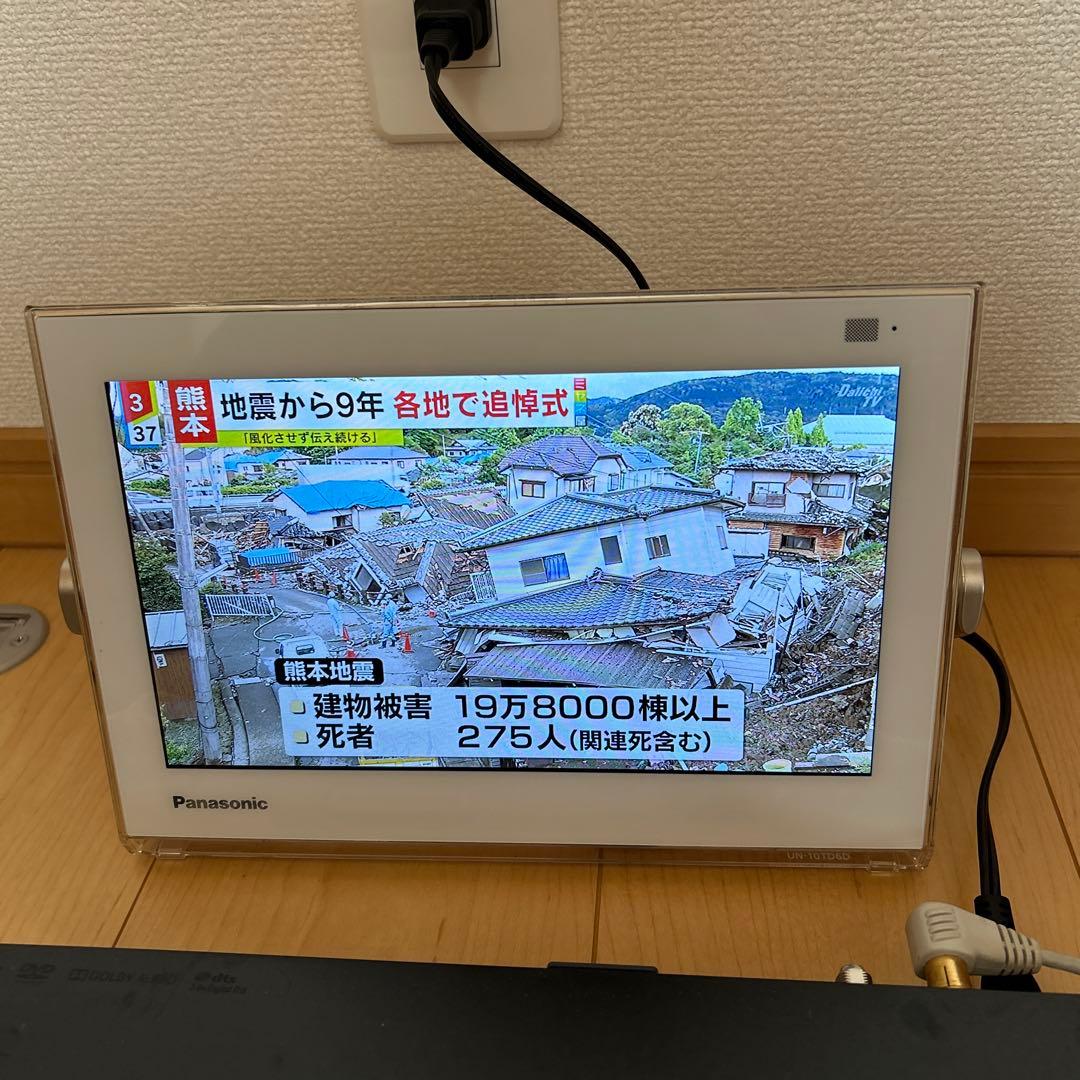 Panasonic プライベートビエラUN-10TD6-W