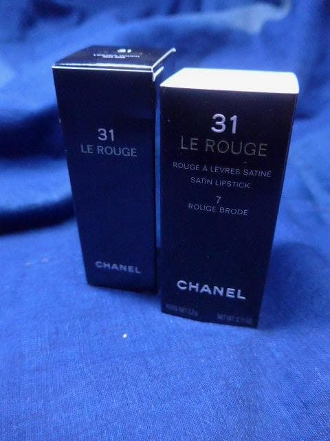 冬の新製品　シャネル トランテアン ル ルージュ 7 ルージュ ブロデ／ポーチ付