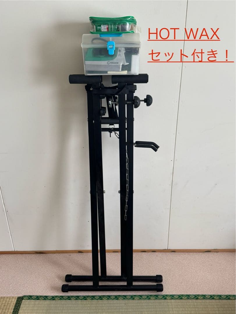 【セット売り】スノーボード　ワックススタンド ワックスセット