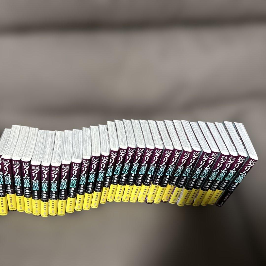 まんがグリム童話 金瓶梅 文庫 セット