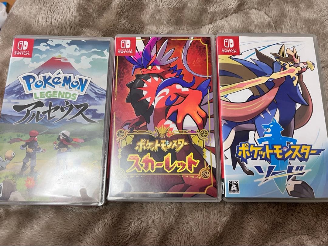 ポケットモンスター　スカーレット　ソード　レジェンズアルセウス　Switch