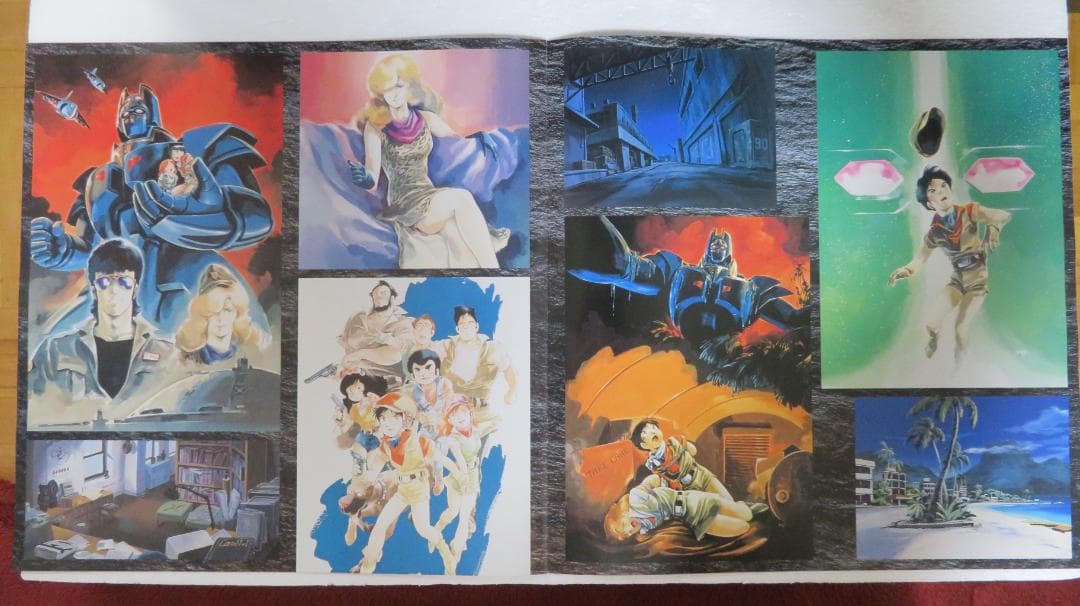 巨神ゴーグ　ＬＤ全４巻収納BOX付きセット販売 ※最終値下げ