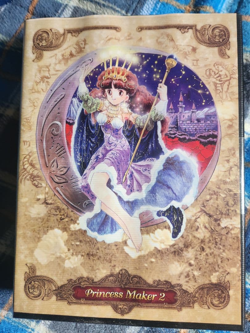 その他 Princess Maker 2 FM-TOWNS
