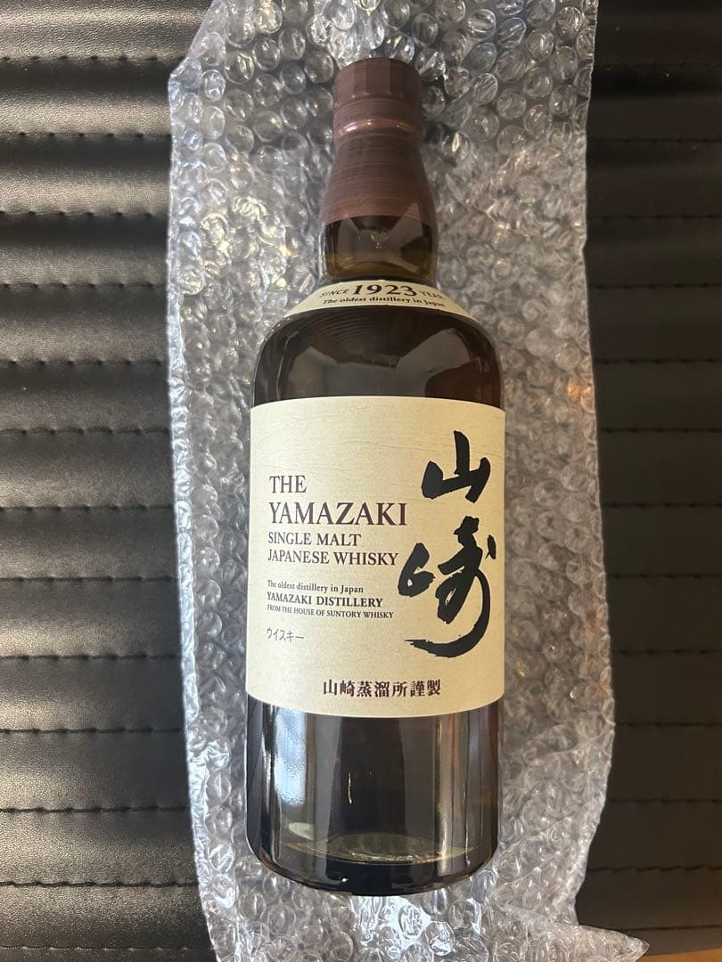 山崎 シングルモルトウイスキー NV