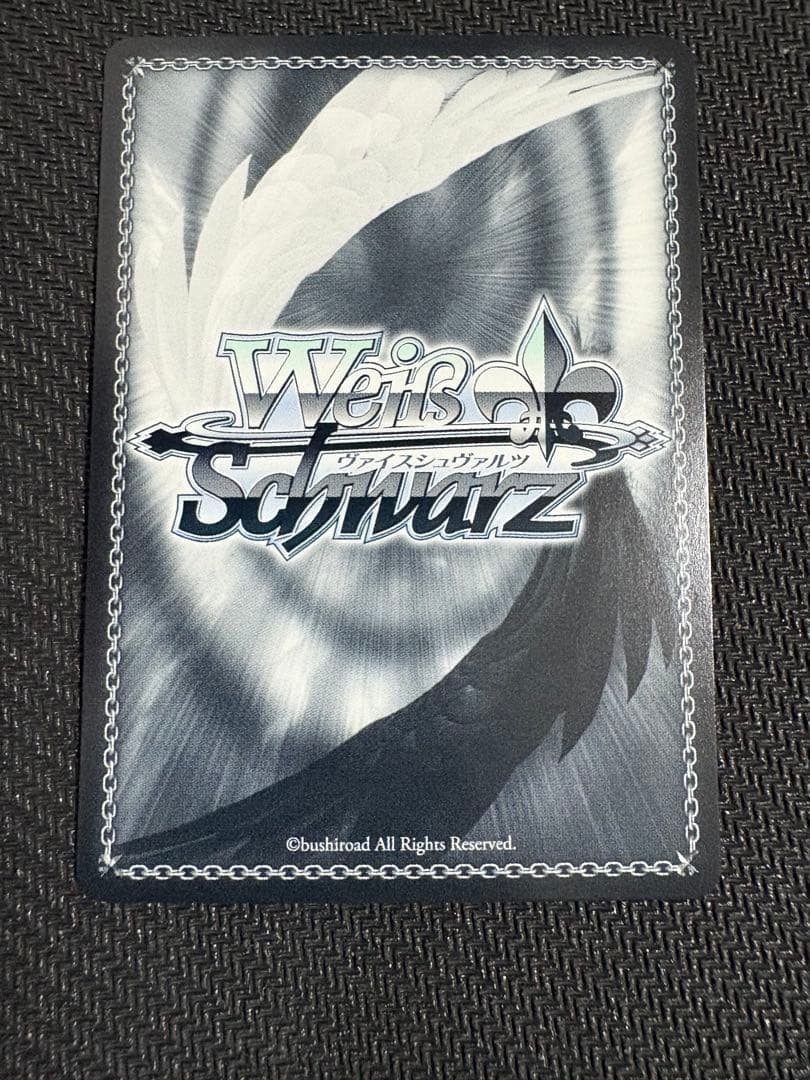 u*9様 プリコネ　ひとつの真実　ユニ　sp サイン　1枚