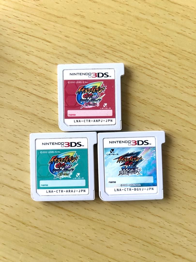 イナズマイレブンGO2 クロノ・ストーン ネップウ ライメイ