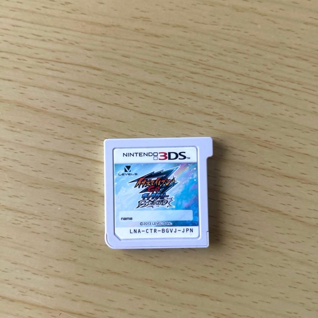 イナズマイレブンGO2 クロノ・ストーン ネップウ ライメイ