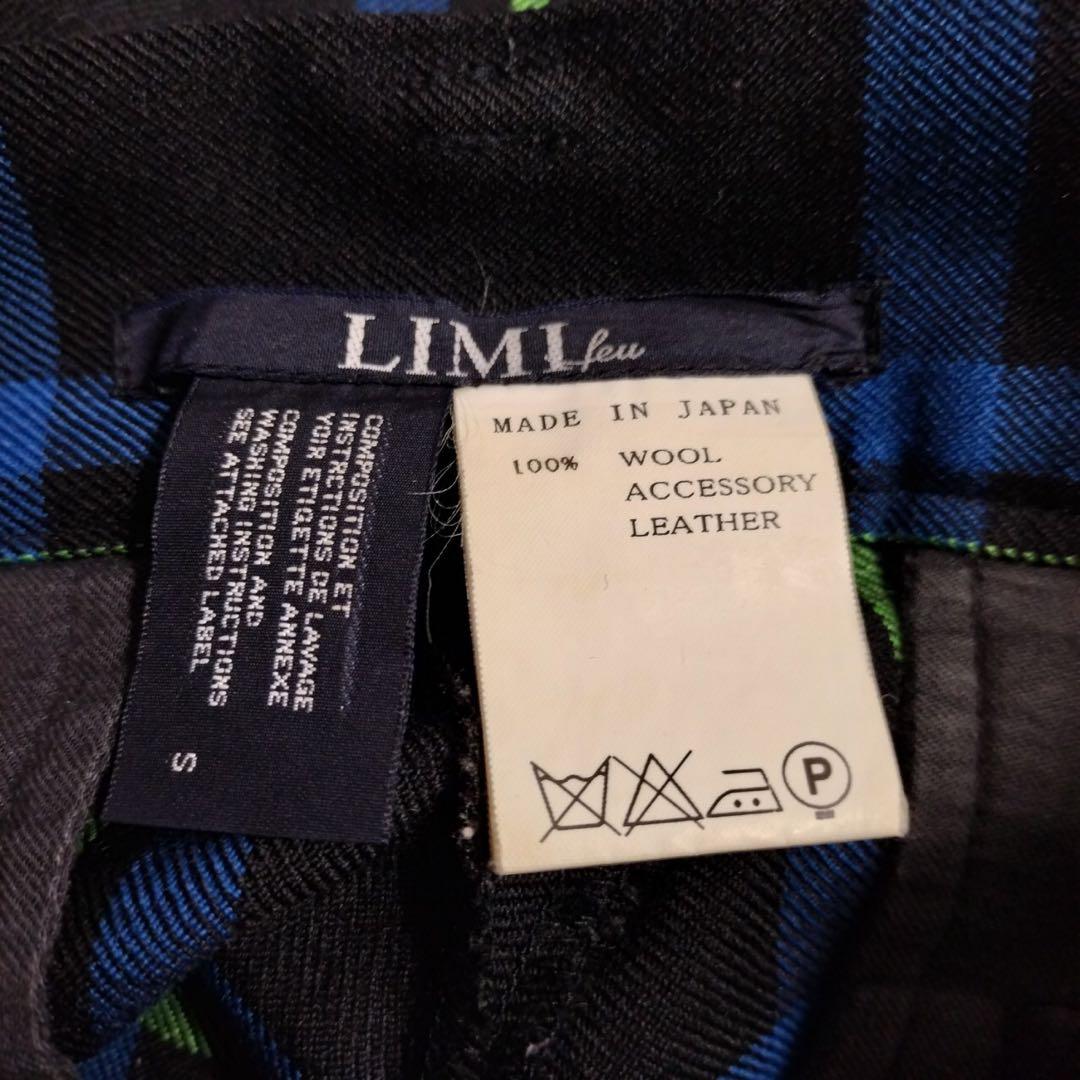 ヨウジヤマモト リミフゥ パンツスカート チェック 青