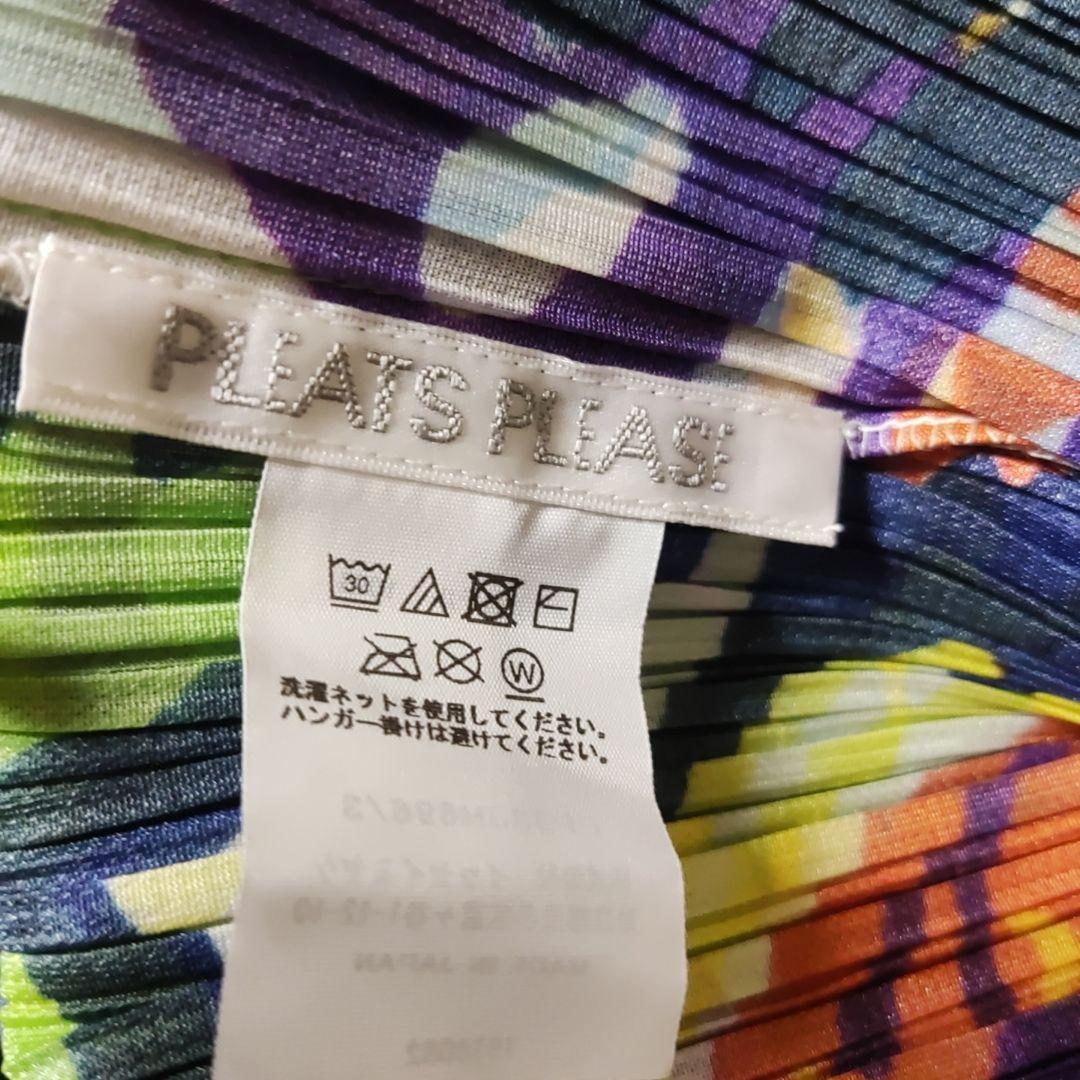 プリーツプリーズ　横プリーツ　2wayワンピース