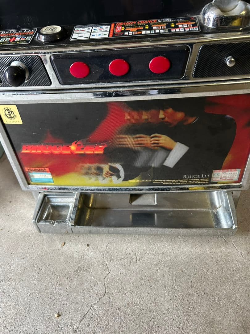 ド*ン様 高砂 ブルース・リーX 中古パチスロ実機　ジャンク　引き取り限定！