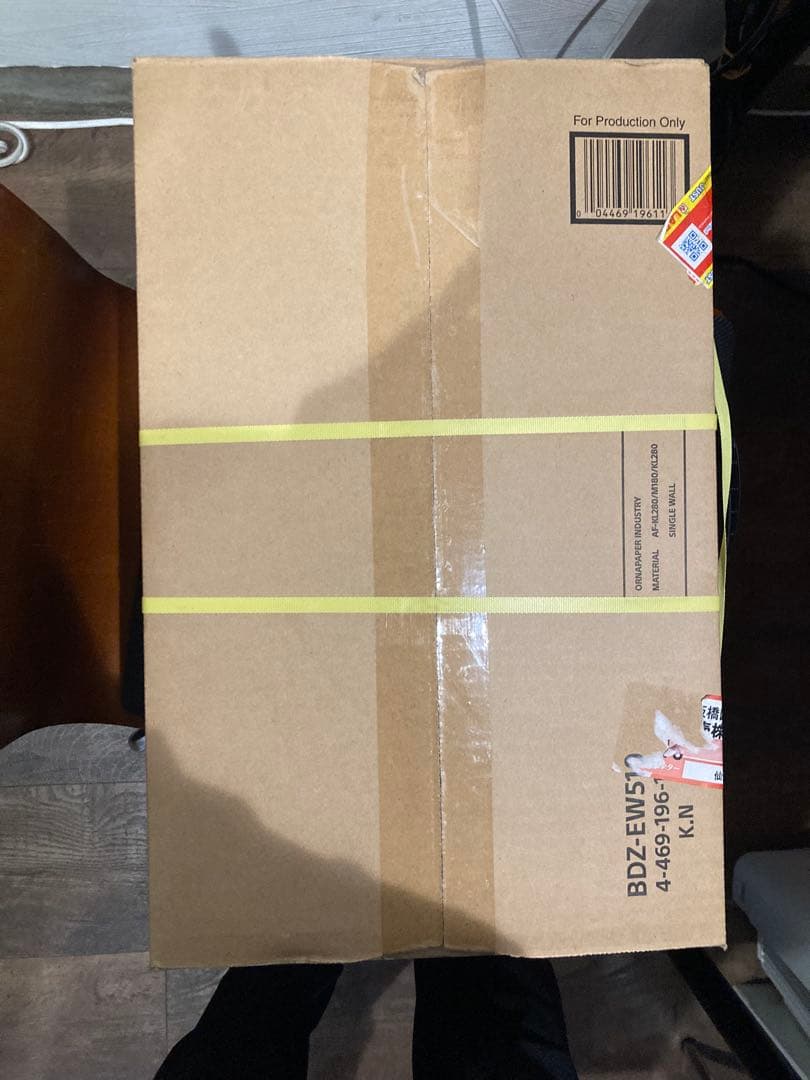 SONY BDZ-EW510 3D対応ブルーレイレコーダー　完全未開封