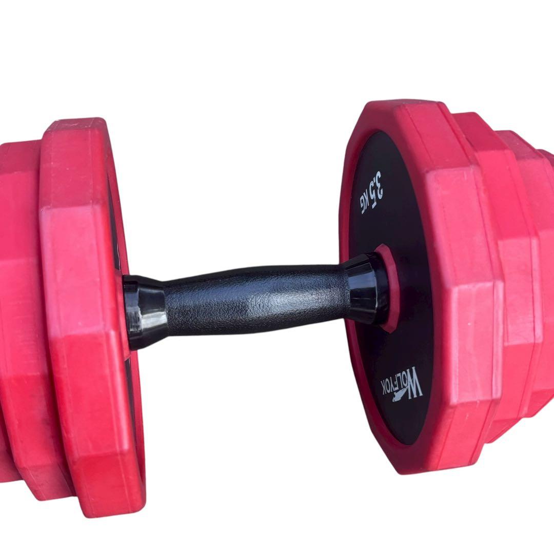 可変式ダンベル　総重量40kg超　延長シャフト有