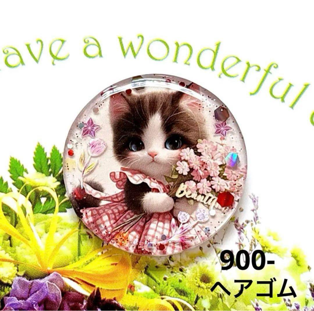 レジン　ヘアゴム　ブローチ　ハンドメイド　猫ちゃん