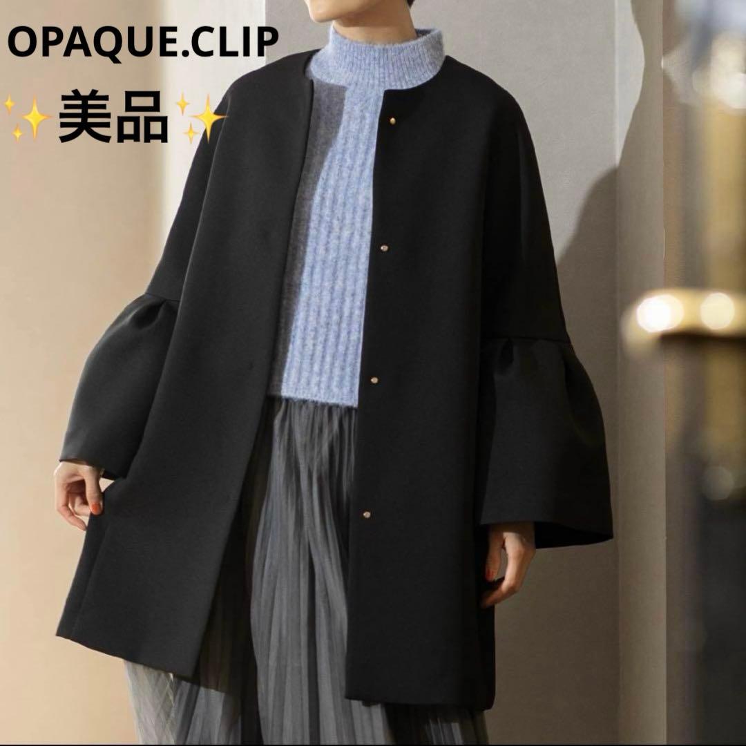 オペークドットクリップ ノーカラー フレアスリーブミドルコート スプリングコート
