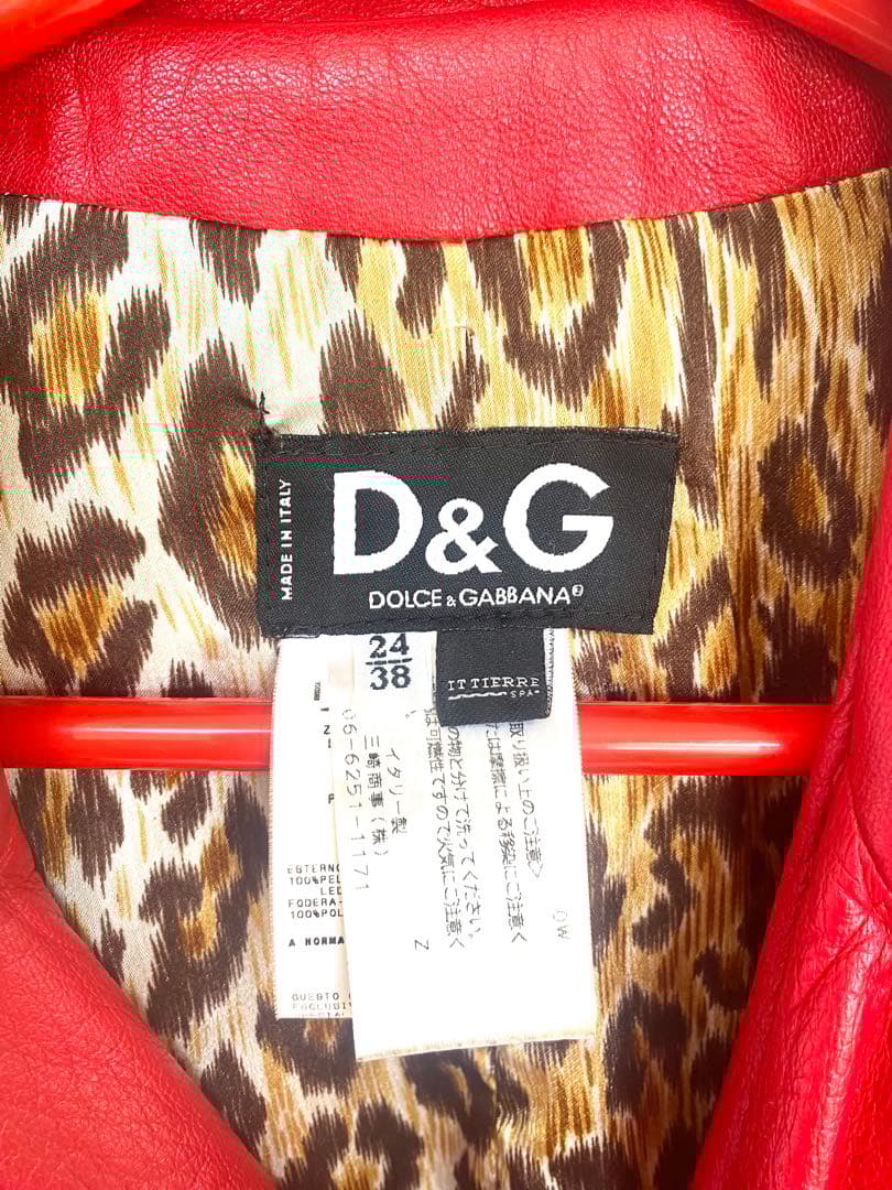 D&G ドルチェアンドガッバーナ ヴィンテージ　レザー　赤　ロングコート　皮　革