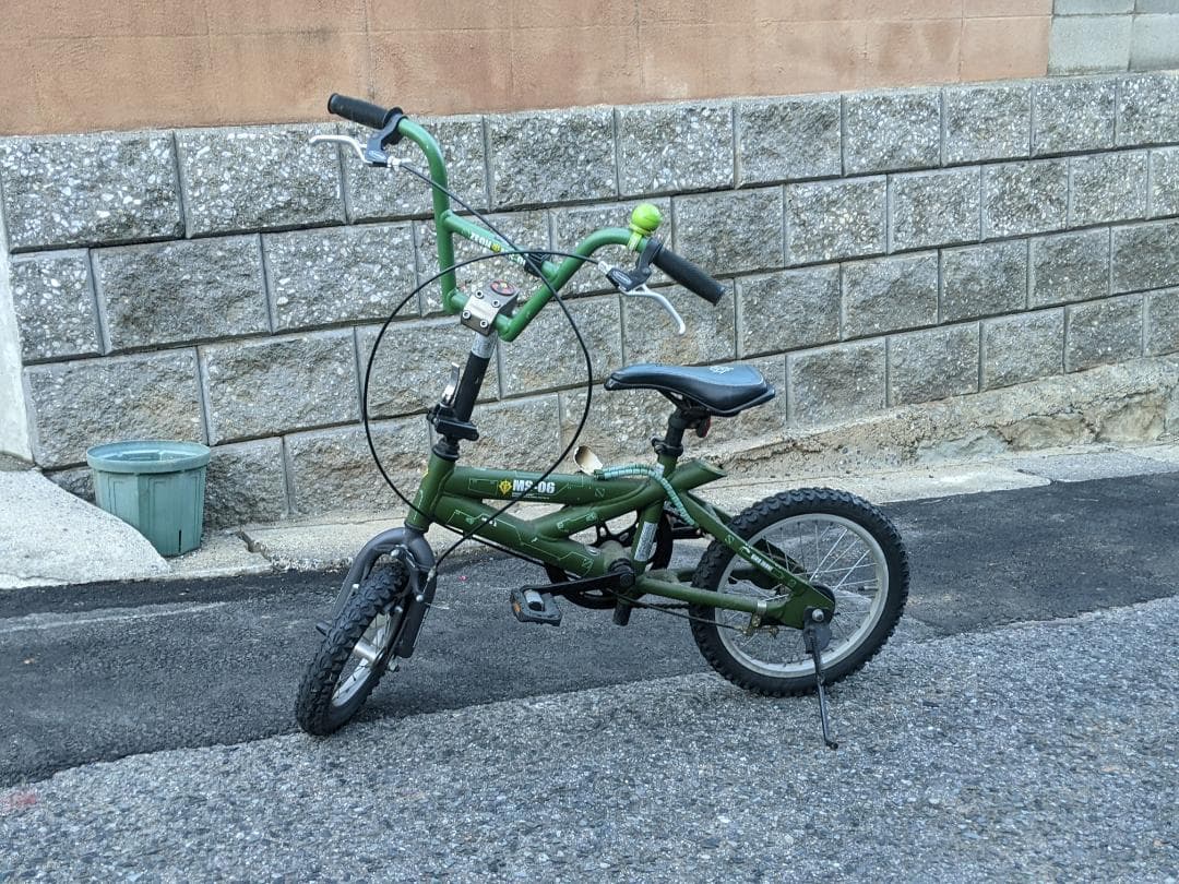 【レア】 チャリQ ザクII 折りたたみ自転車