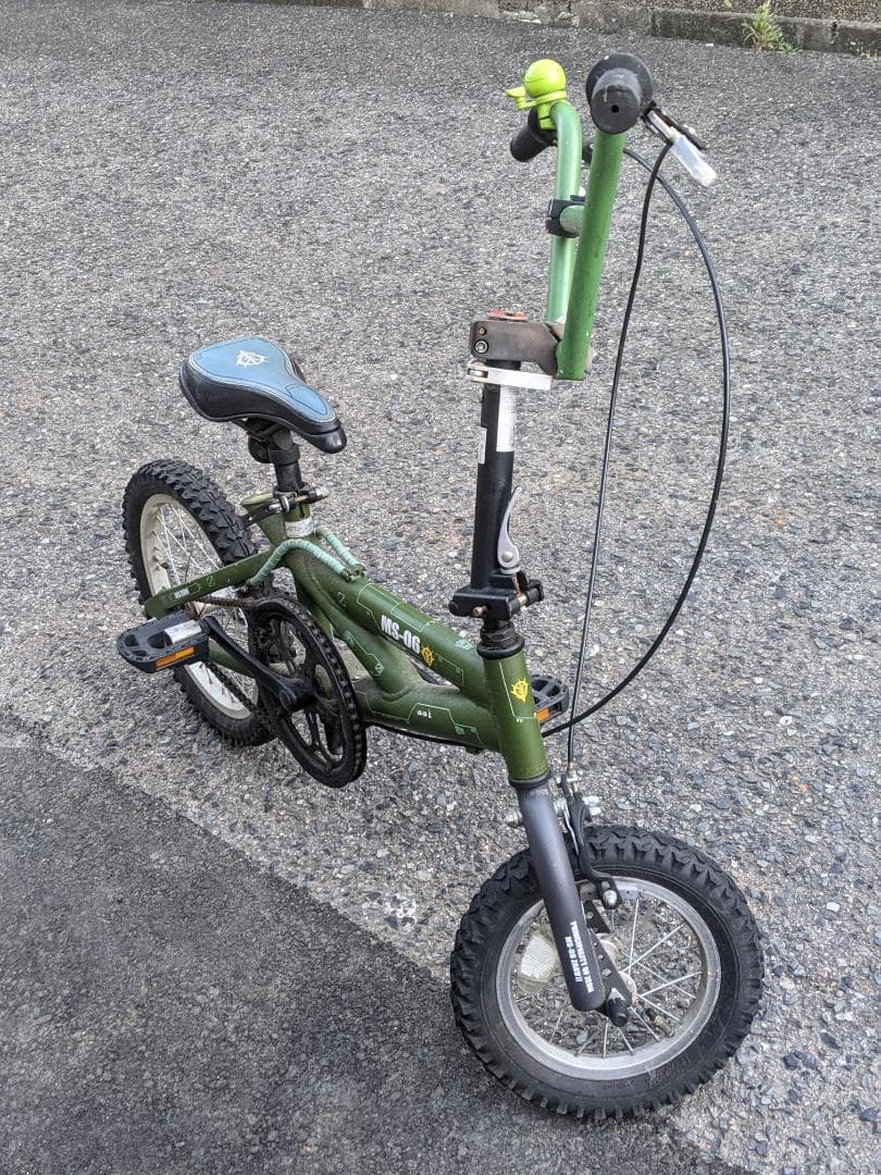 【レア】 チャリQ ザクII 折りたたみ自転車