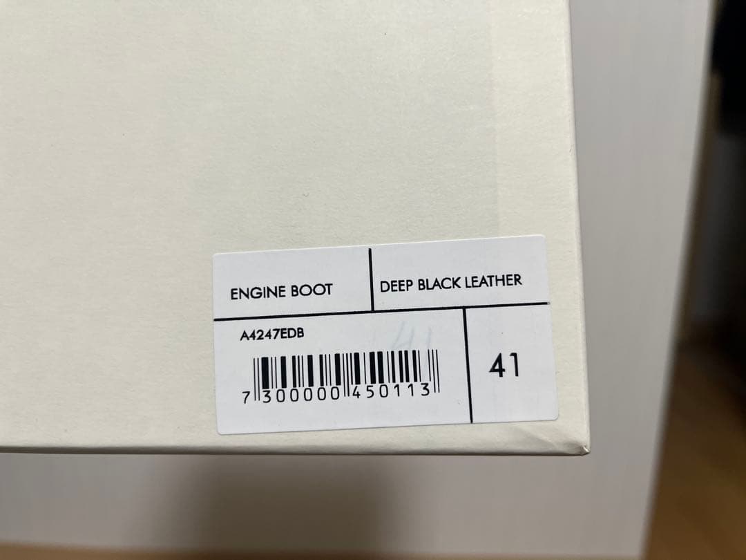 靴 OUR LEGACY Engine Boot