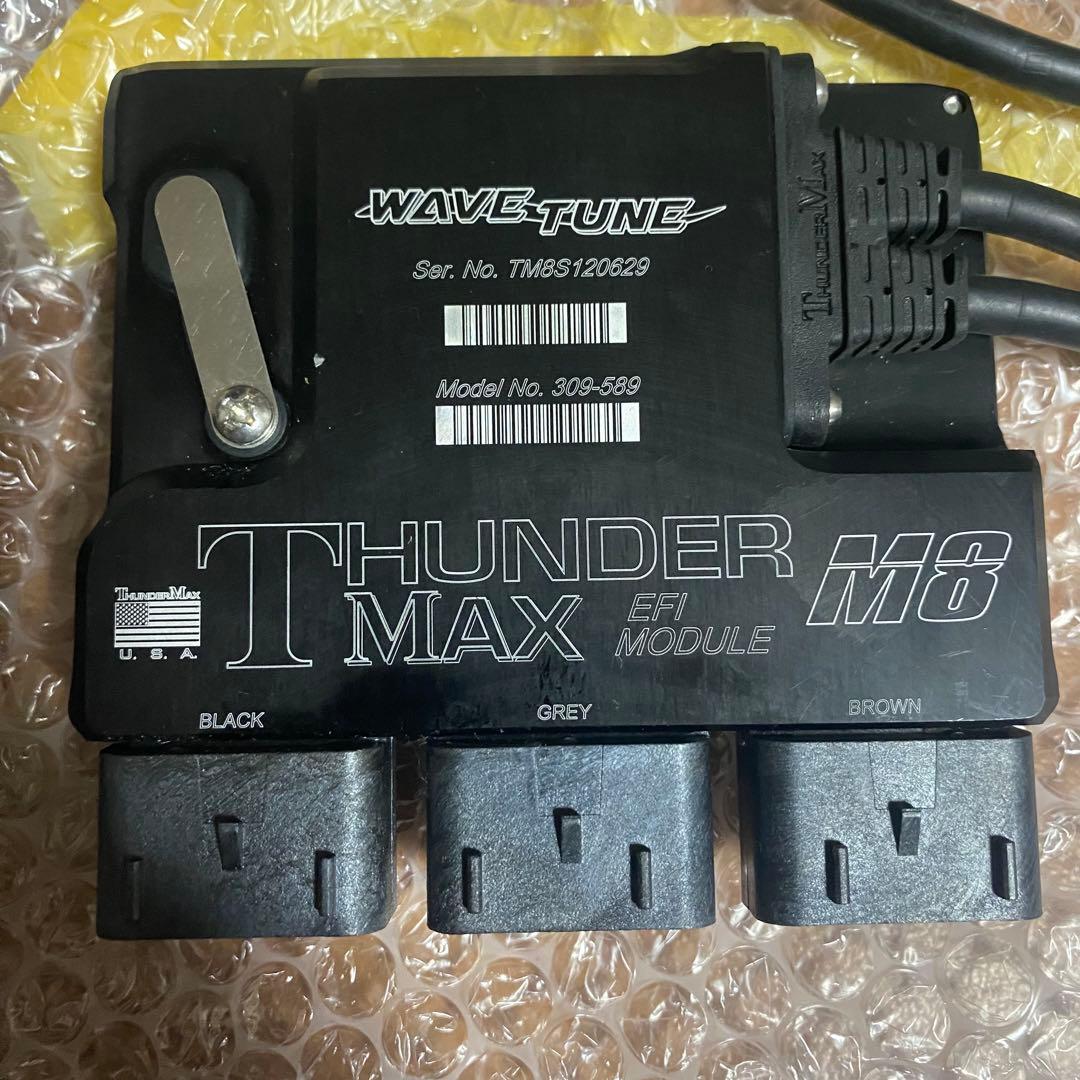 サンダーマックス EFIオートチューン FL電子スロットル用