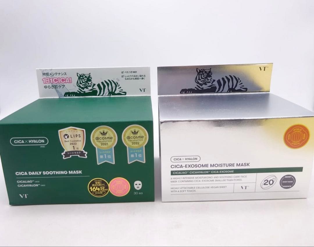 【新品未使用】VT CICA シカ マスク 10箱セット