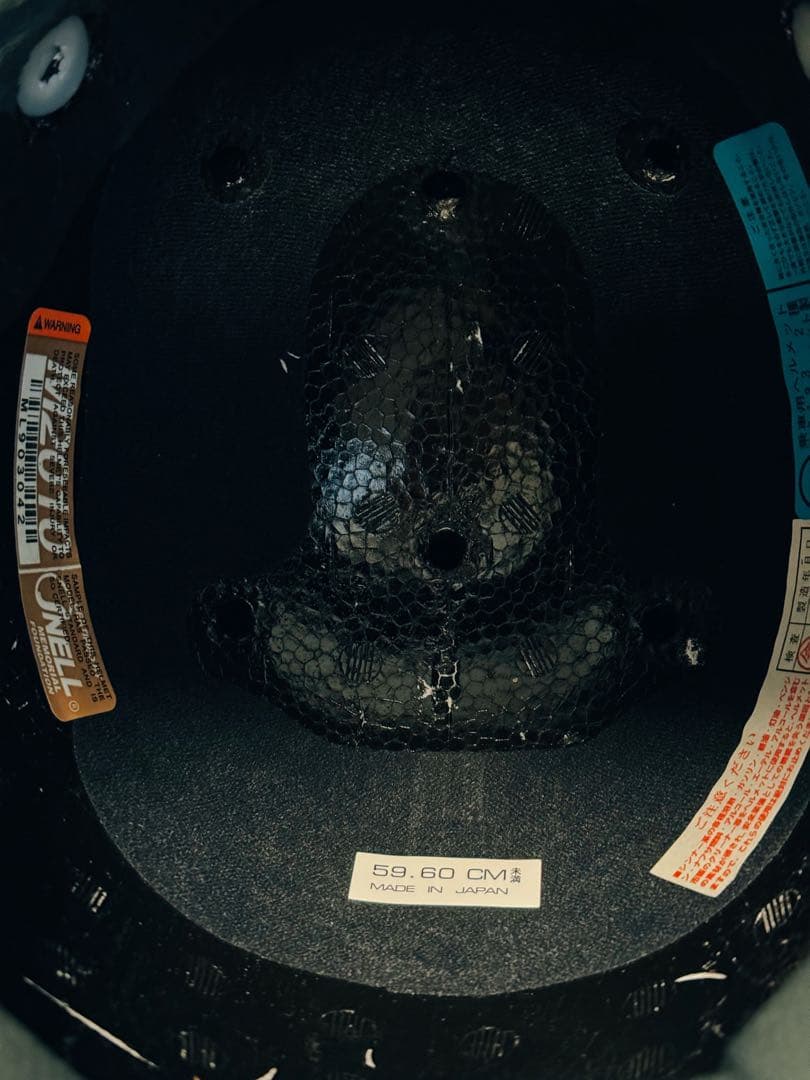 【ヘルメット断捨離】Arai Rapide-IR アライ ラパイドIR