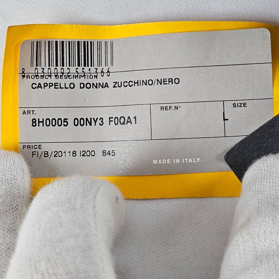 【希少・美品】Fendi ブラック　ズッカ柄 バケットハット 収納ポーチ付き