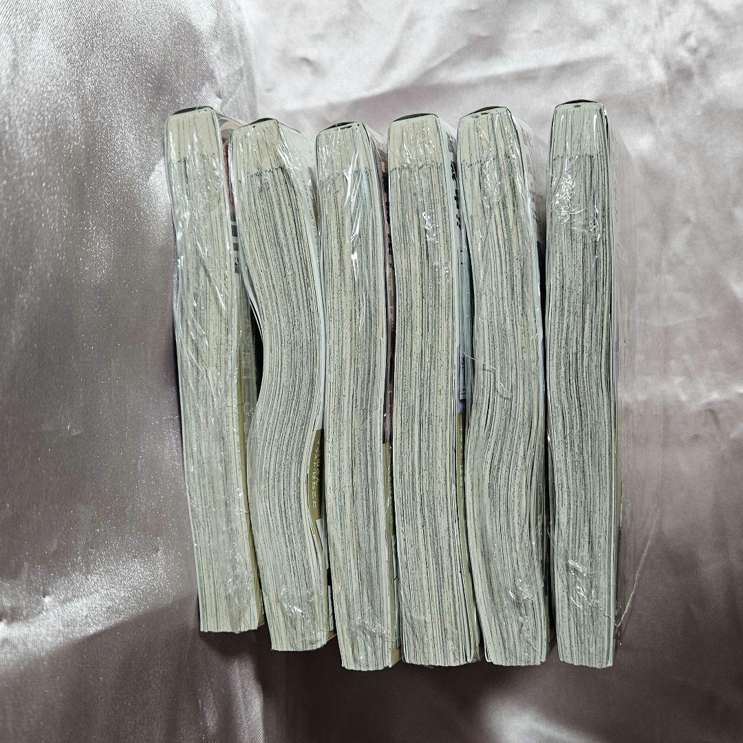 お隣の天使様にいつの間にか駄目人間にされていた件 全巻 初版 シュリンク付き