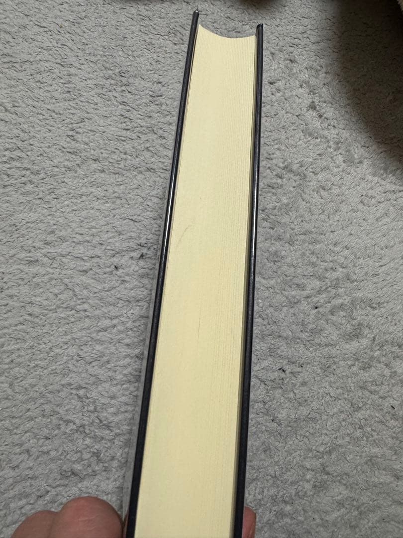 住宅供給計画論 勁草書房　【名著】