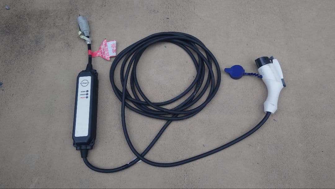 【12時間以内発送保証】日産リーフ純正充電ケーブル7.5m 200V パナ製