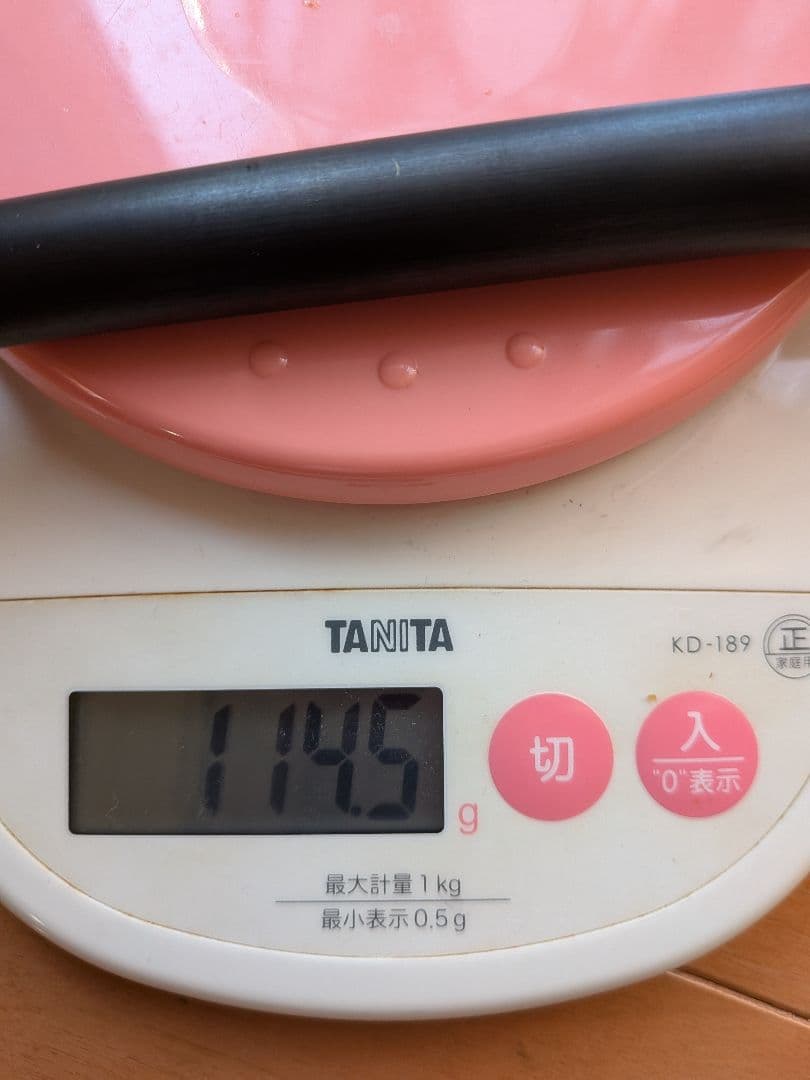 KIN Nさん用　プレイ用カーボンシャフト　CS+hybrid ラジアル　セット