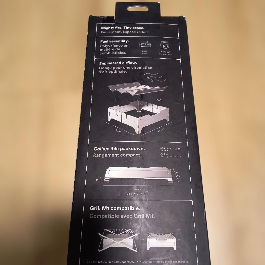 WOLF＆ GRIZZLY FIRE SAFE　焚き火台