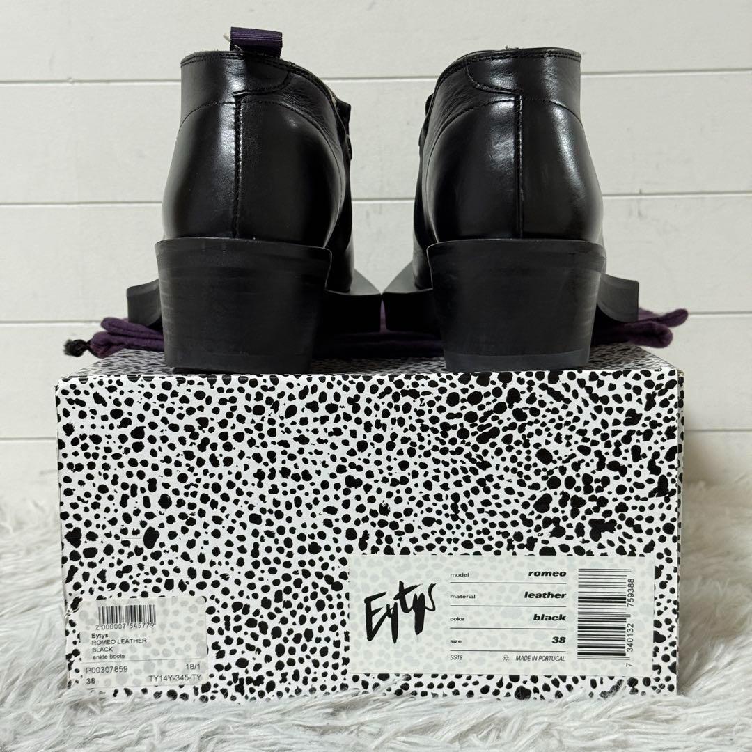 極美品✨エイティス　ロメオ　レザーアンクルブーツ　サイドジップ　ブラック　38