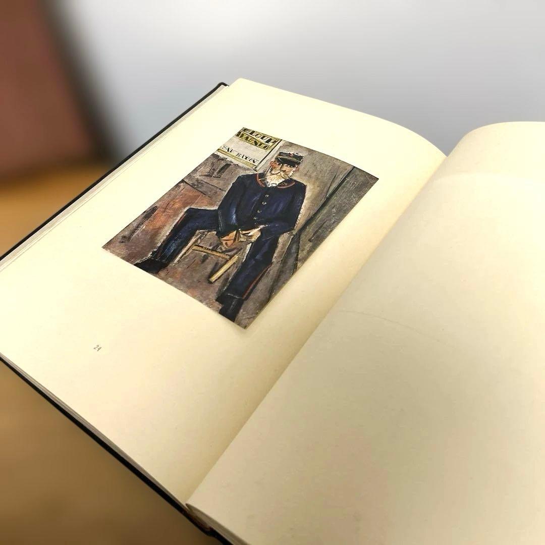 佐伯祐三畫集　座右宝　佐伯祐三