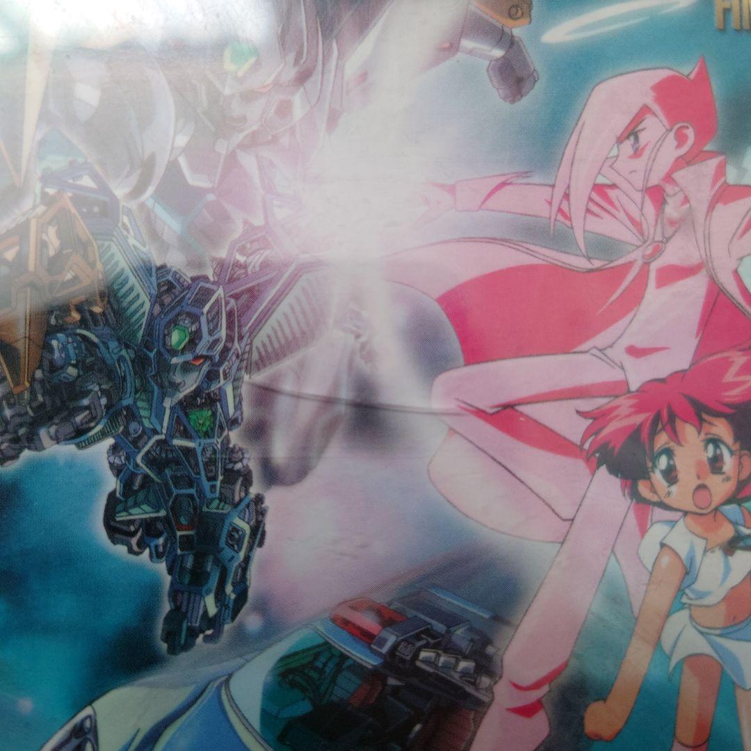 勇者王ガオガイガー＆ガオガイガーFINAL DVDセット