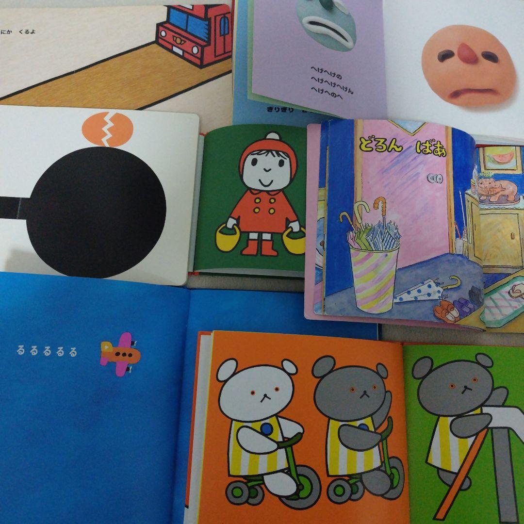 【厳選】赤ちゃん0歳から幼児向け読み聞かせ絵本まとめ売り39冊セット