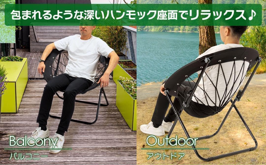 ハンモックチェア&テーブル3点セット （ブルー） 無重力 アウトドア 2076