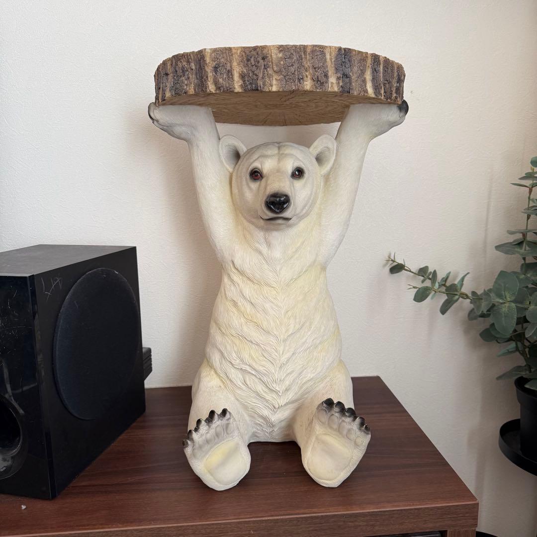 KARE アニマルサイドテーブル シロクマ