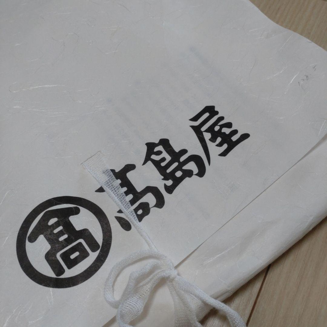 おそらく東レシルック　さんぴ　ポリ　長襦袢　新品未使用　高島屋お仕立て　裄長