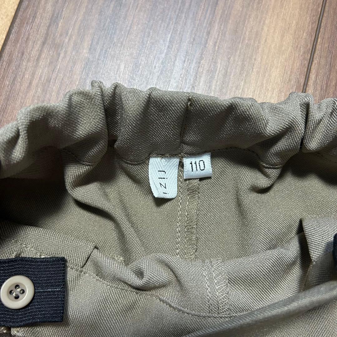 riziere ノーカラージャケットセットアップ　セット　110