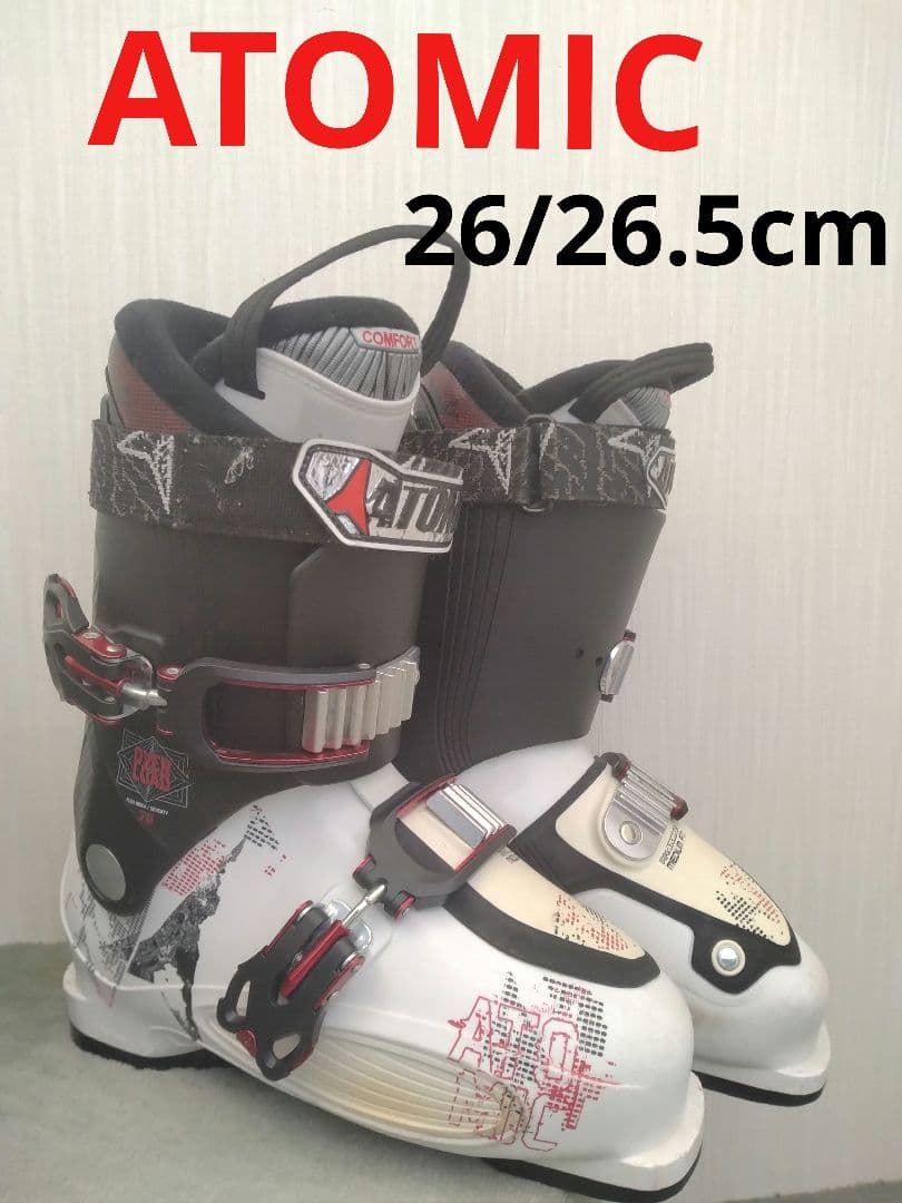 【HEAD☆】26.0/26.5cm　スキーブーツ♪　送料無料！