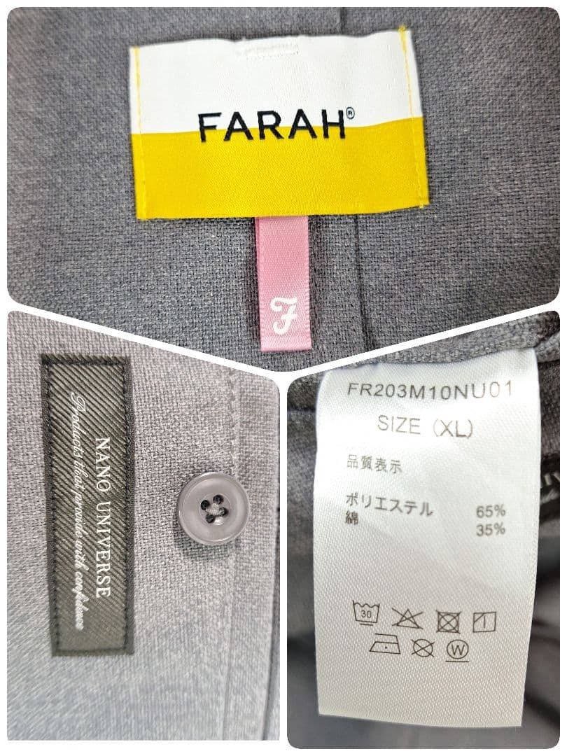 美品✨FARAH×ナノユニバース　コットン　スーツ　スリーピース　グレー　XL