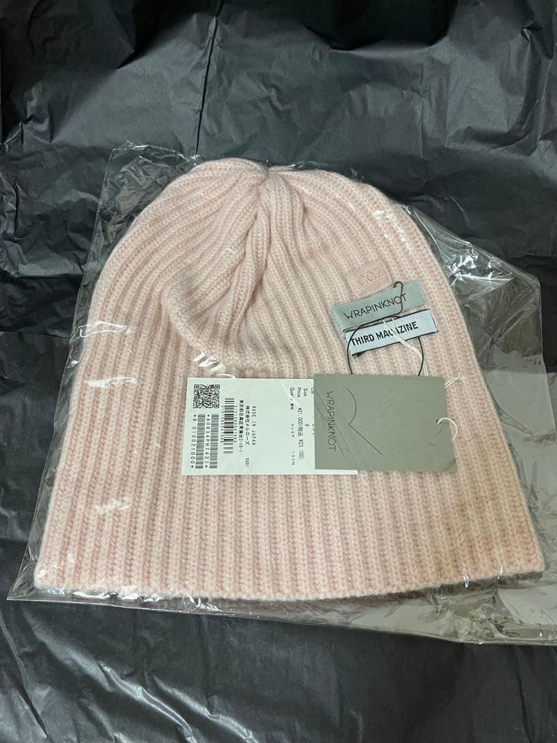 新品　coz ラッピンノット　サードマガジン　ニット帽